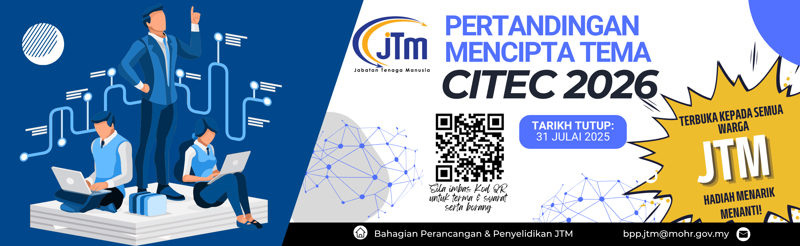 Poster CITEC 2026